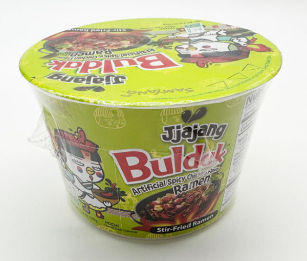 Samyang Jjajang Buldak Bowl 105g - Image 3