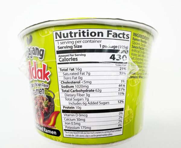 Samyang Jjajang Buldak Bowl 105g - Image 4
