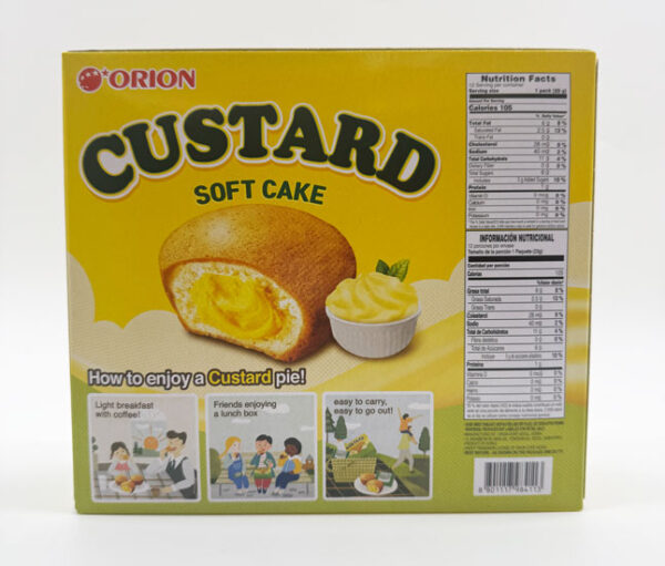 Orion Custard Soft Cake 12pk 276g - Image 3