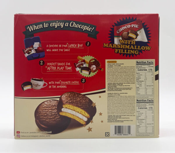 Orion Choco Pie 12pk 468g - Image 2