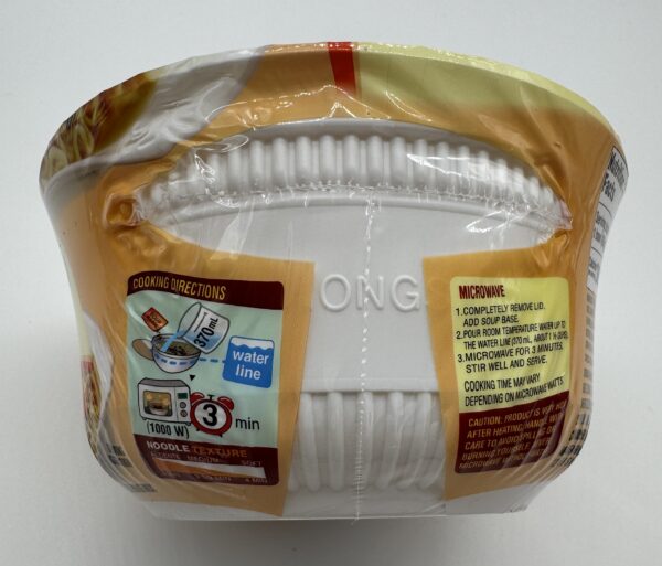 Nongshim Chicken Noodle Bowl 86g - Image 3