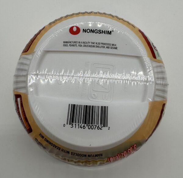 Nongshim Chicken Noodle Bowl 86g - Image 4