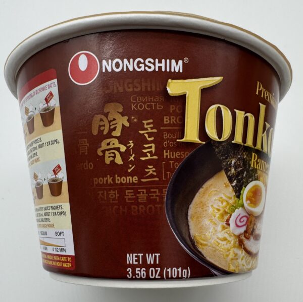 Nongshim Premium Tonkotsu Ramen spicy 3.56 oz - Image 3