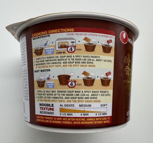 Nongshim Premium Tonkotsu Ramen spicy 3.56 oz - Image 4