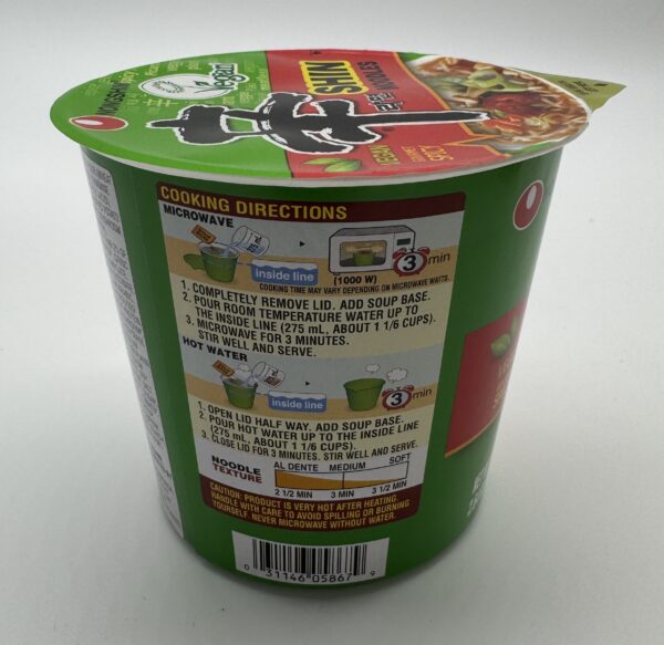 Nongshim Shin Vegan Spicy Noodle Cup 75g - Image 4