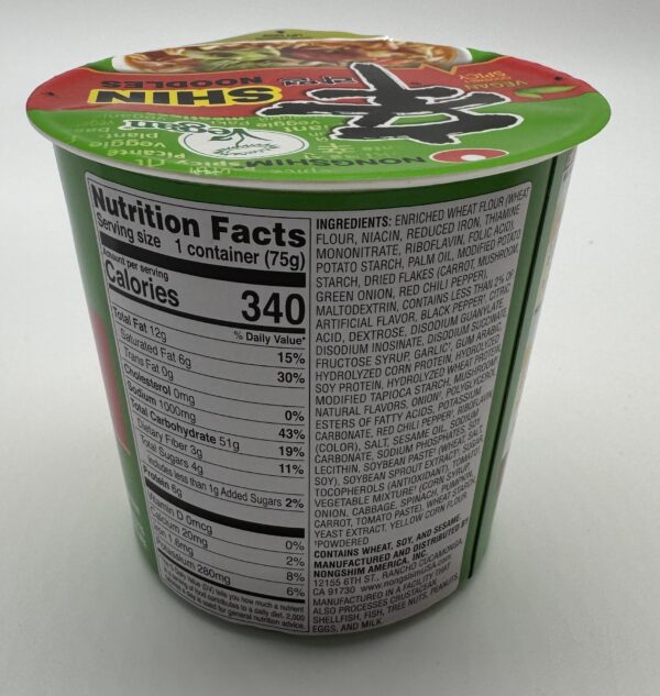 Nongshim Shin Vegan Spicy Noodle Cup 75g - Image 3